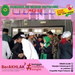 Acara Pengukuhan Pengurus Majelis Permusyawaratan Ulama (MPU) Kabupaten Aceh Tenggara Masa Bakti 2023-2028